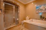 600 Broadway - Photo 11