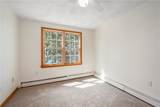133 Terrace Avenue - Photo 39