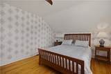 72 Third Street - Photo 23