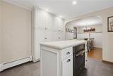 245 Albee Road - Photo 13