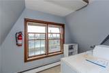 80 Briarwood Avenue - Photo 22