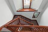 550 Broad Street - Photo 29