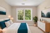 362 Fry Pond Road - Photo 27