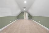 362 Fry Pond Road - Photo 30