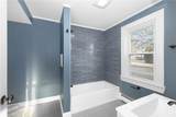 94 Kay Street - Photo 13