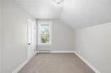 310 New River Road - Photo 19