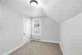 310 New River Road - Photo 20