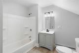310 New River Road - Photo 25