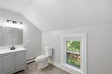 310 New River Road - Photo 26