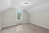 310 New River Road - Photo 27