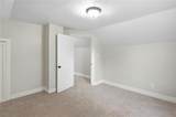310 New River Road - Photo 29