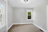 310 New River Road - Photo 33