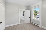 310 New River Road - Photo 35