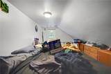 56 Black Plain Road - Photo 15