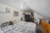 56 Black Plain Road - Photo 16