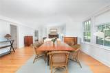 575 Tuckerman Avenue - Photo 11