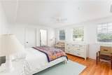 575 Tuckerman Avenue - Photo 15