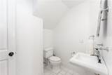 575 Tuckerman Avenue - Photo 24