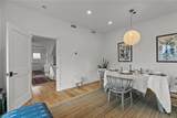 76 Van Zandt Avenue - Photo 15