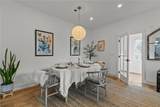 76 Van Zandt Avenue - Photo 16