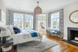 78 Rhode Island Avenue - Photo 15