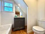 64 Evergreen Street - Photo 13