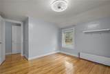 8 Battey Drive - Photo 2