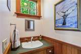 201 Paradise Avenue - Photo 16