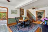 201 Paradise Avenue - Photo 17