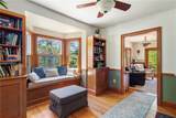 201 Paradise Avenue - Photo 19