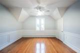 193 Howell Street - Photo 14
