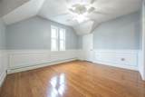 193 Howell Street - Photo 15