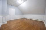 193 Howell Street - Photo 19