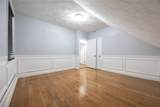 193 Howell Street - Photo 20