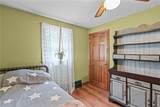 620 Buck Hill Road - Photo 20