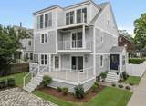 104 Second Street - Photo 1