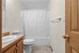 9 Giovanni-Rose Court - Photo 25