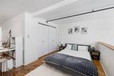 10 Exchange Court - Photo 21