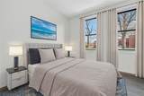 1624 Lonsdale Avenue - Photo 2