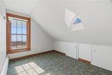 56 Mailloux Street - Photo 17