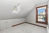 56 Mailloux Street - Photo 21