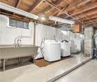 41 Calder Street - Photo 16
