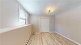 103 Brightside Avenue - Photo 22