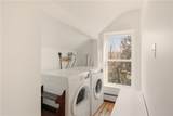 19 Third Street - Photo 45