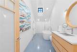 82 Nonquit Lane - Photo 34