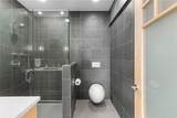 82 Nonquit Lane - Photo 39