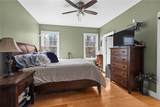 251 Widow Sweets Road - Photo 15