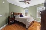 251 Widow Sweets Road - Photo 16