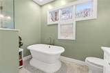 251 Widow Sweets Road - Photo 18