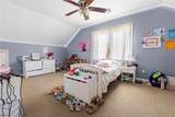 251 Widow Sweets Road - Photo 23